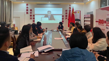 马克思主义学院组织“周末理论大讲堂”在线学习简报　（第六十九期）