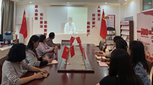 马克思主义学院组织“周末理论大讲堂”在线学习简报　（第六十四期）