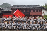 回顾光辉党史 传承红色精神 ——云南机电职业技术学院党务干部赴扎西干部学院学习（三）