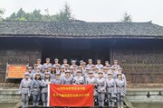 回顾光辉党史 传承红色精神 ——云南机电职业技术学院党务干部赴扎西干部学院学习