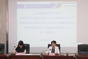 云南机电职业技术学院召开2021届毕业生就创业工作部署会