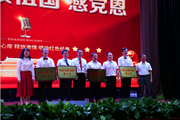 我校举办“唱红歌 颂祖国 感党恩”庆祝建党100周年教职工红歌会