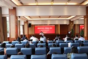 赓续百年初心 担当育人使命 学校召开庆祝第37个教师节座谈会