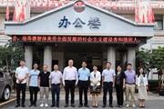 省委教育工委调研组到云南机电职业技术学院实地调研考察创建一流党建示范党组织工作