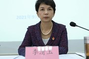 云南机电职业技术学院召开整体推进校院两级管理体制改革工作动员会
