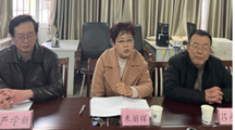 马克思主义学院召开云南机电职业技术学院党委2020第二轮巡察工作意见反馈会