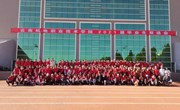 喜讯！云南机电职业技术学院团委荣获“全国铁路团委五四奖章”荣誉称号