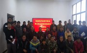 云南机电职业技术学院举办独家村电焊工职业技能培训班圆满结业