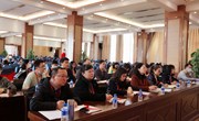 “立足课程思政 践行教育初心 提升课程育人实效” 培训会议在云南机电职业技术学院举办