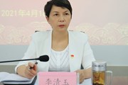 云南机电职业技术学院召开意识形态暨安全维稳、统战工作会议