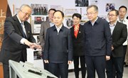 副省长张治礼到云南机电职业技术学院调研