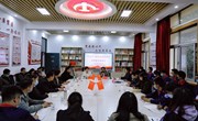 党史学习教育省委宣讲团宣讲报告会在云南机电职业技术学院举行