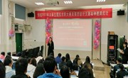 “云岭护航 逐梦青春”云南省2021年 “铭鼎杯”大学生模拟求职大赛　云南机电职业技术学院校级总决赛圆满落幕