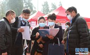 ​云南机电职业技术学院举办2022届毕业生双选洽谈会