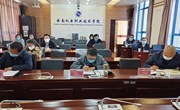 云南机电职业技术学院组织参加2023届毕业生就业创业工作视频会议