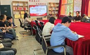 交通工程学院召开统一战线相关理论专题学习会