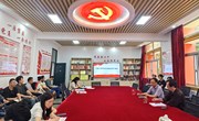 陶昌学副校长列席交通工程学院党风廉政建设专题会并开展廉政谈话