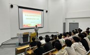 交通工程学院教师党支部、学生党支部联合开展“致2025级新生的一封信”主题党日活动