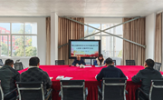 现代交通学院党总支召开2025年理论学习中心组第八次集中学习会议