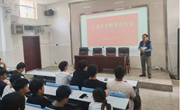 加强交通安全教育 筑牢安全防线 ----机械工程学院开展交通安全教育活动