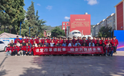 深化中德职教合作 共育智能制造英才 ——机械工程学院成功举办中德先进职业教育（SGAVE）项目专家进校园活动
