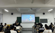 四措并举筑防线 网络安全护青春　　 ——机械工程学院开展网络安全周活动 