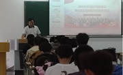 铸牢中华民族共同体意识 争做堪当民族复兴重任时代新人——机械工程学院组织25级新生开展专题教育