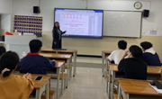 加强实习管理　筑牢安全防线　促进高质量就业——先进制造学院召开2026届学生岗位实习动员暨安全教育大会
