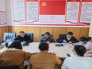 粮油食品学院召开学生实习实训安全工作专题会