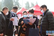 【新华网】云南机电职业技术学院举办2022届毕业生双选洽谈会