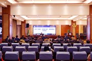 云南机电职业技术学院举行2021年度“双高计划”项目建设阶段总结会