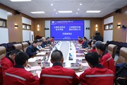 伍星校长带队到云南建投安装股份有限公司开展访企拓岗促就业调研活动