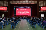 致敬青春 逐梦远航 ——云南机电职业技术学院举行2022届毕业生毕业典礼