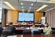学校召开2022年秋季学期 开学工作会议