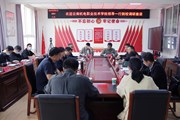 学校党委书记赵伟一行到云南省贸易经济学校、云南商务信息工程学校调研