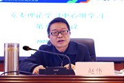 云南机电职业技术学院召开 2022年党委理论学习中心组第八次集中学习会议