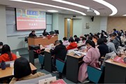 上海交通大学—云南机电职业技术学院专业组长、教研室主任能力提升研修班日报之一——深度思考职业教育 学习领袖风范 坚持铸魂育人