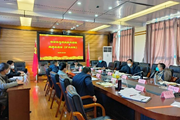 学校党委召开2023年工作务虚会（扩大）会议