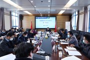 云南机电职业技术学院召开2023年党委理论学习中心组第二次集中学习会议