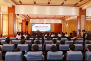 把握新形势，启航新征程——争做担当民族复兴大任的时代新人 | 云南机电职业技术学院“开学第一课”开讲了！
