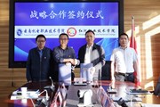 云南机电职业技术学院与红河职业技术学院举行战略合作协议签约仪式