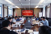 【主题教育】云南机电职业技术学院举行学习贯彻习近平新时代中国特色社会主义思想主题教育读书班第一次集中学习研讨