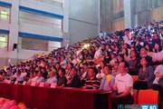 【未来网】云南机电职业技术学院举办2023年五四表彰大会暨文艺晚会
