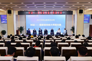 【新华网】劳模工匠走进云南机电职业技术学院 分享个人成长之路
