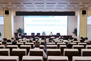 【主题教育】云南机电职业技术学院举行第五次读书班暨2023年党委理论学习中心组第六次集体学习（扩大）会议