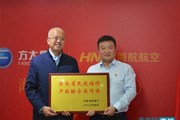 【人民号】大走访大调研访企拓岗 云南机电职业技术学院校长带队调研祥鹏航空公司
