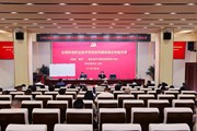 拒绝“躺平”，做忠诚干净担当的领导干部 | 学校党委书记赵伟讲授主题教育专题党课