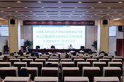 云南机电职业技术学院举行主题教育第七次读书班暨2023年党委理论学习中心组第七次集体学习（扩大）会议