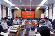 云南机电职业技术学院举行学习贯彻习近平新时代中国特色社会主义思想主题教育读书班第八次集中学习研讨