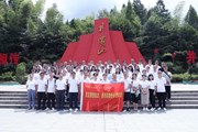【新华网】云南机电职业技术学院党务干部赴井冈山开展专题培训